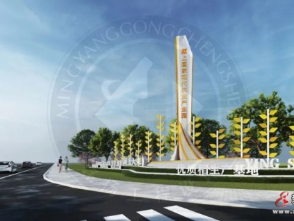 震撼登場(chǎng) | 萊茵電梯助力引爆現(xiàn)代農(nóng)業(yè)新時(shí)代！