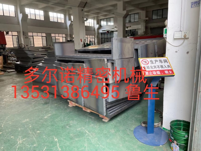 電梯配件，五金配件，不銹鋼加工，涂裝設(shè)備，鈑金加工