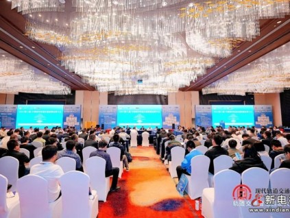 熱烈慶祝！遠(yuǎn)大智能博林特電梯斬獲第八屆中國(guó)城市軌道交通智慧運(yùn)維大會(huì)《優(yōu)秀應(yīng)用案例》