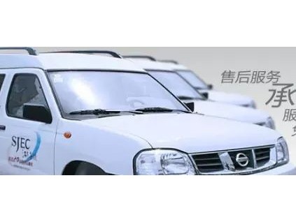 蘇州江南嘉捷電梯有限公司服務(wù)理念和服務(wù)網(wǎng)絡(luò)