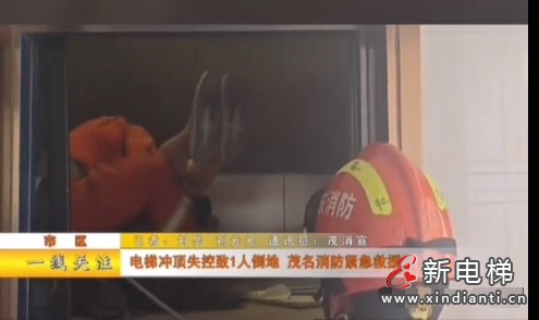 微信圖片編輯_20240422104452