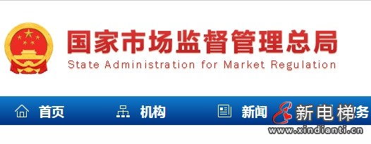 微信截圖_20240423161619