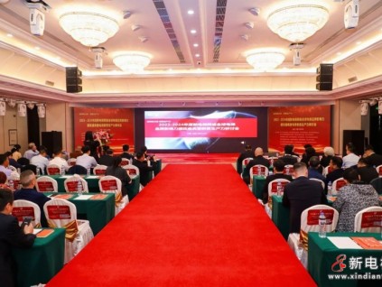 榮耀加冕丨森赫電梯斬獲行業(yè)三獎，實(shí)力詮釋引領(lǐng)者風(fēng)范