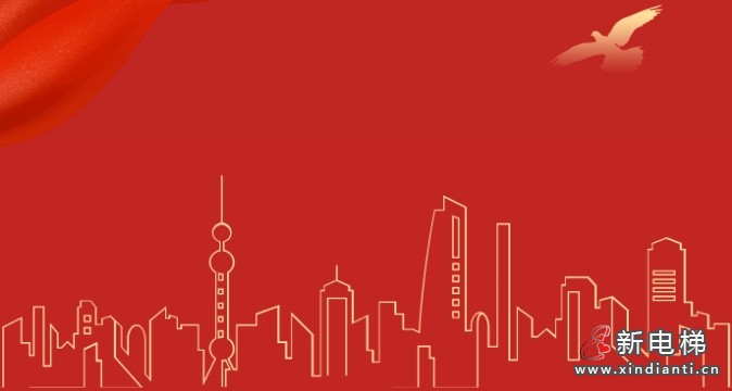 微信截圖_20240506164844