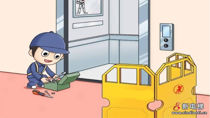 微信截圖_20240510094526