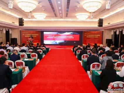 喜報(bào)！博林特榮獲“中國電梯品牌影響力十強(qiáng)”多個獎項(xiàng)！