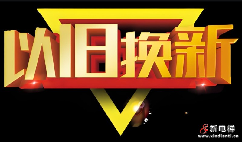 微信截圖_20240513155500