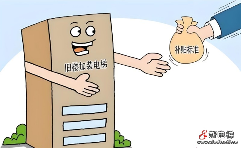 微信截圖_20240522094102