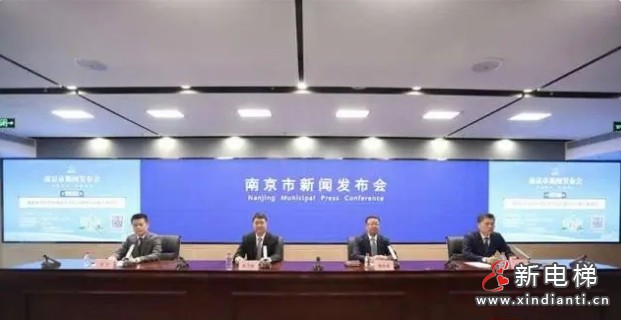 微信截圖_20240522095425