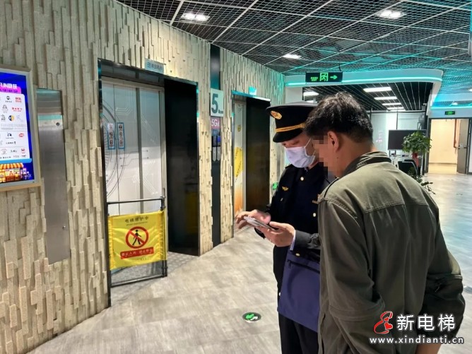 微信截圖_20240528162542