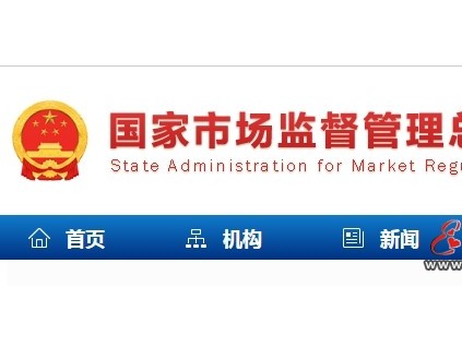 全國部分省市2023年電梯登記數(shù)量匯總