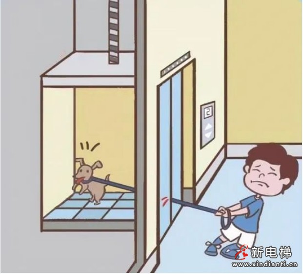 微信截圖_20240529094322