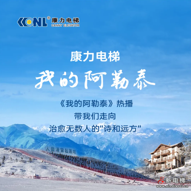 屏幕截圖 2024-07-03 151530