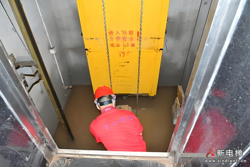 屏幕截圖 2024-07-04 163828