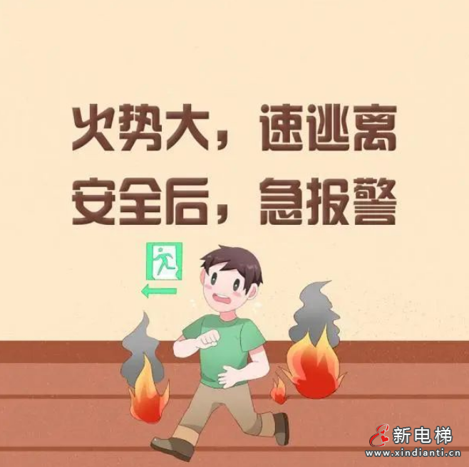 屏幕截圖 2024-07-09 105718