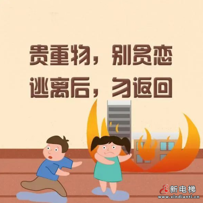 屏幕截圖 2024-07-09 105744