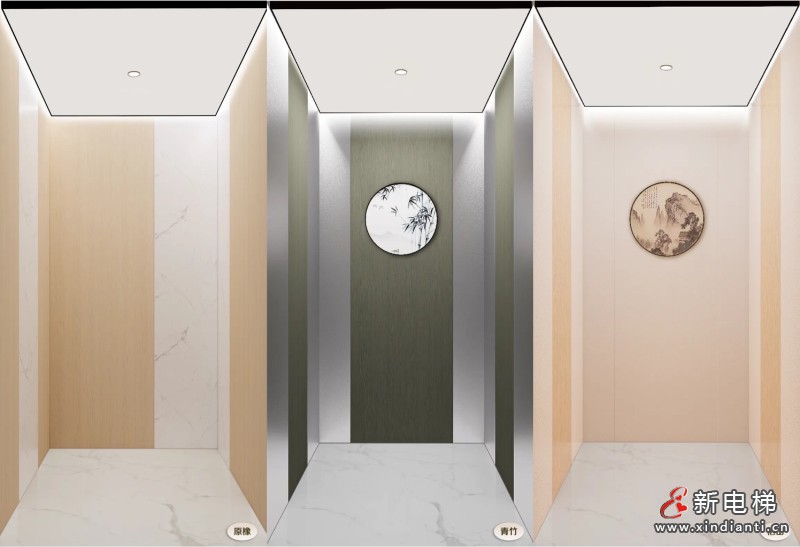 微信圖片_20240709160950