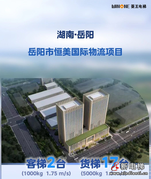 屏幕截圖 2024-07-11 103527