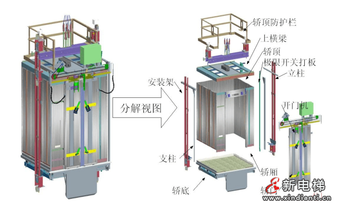 屏幕截圖 2024-07-16 152033