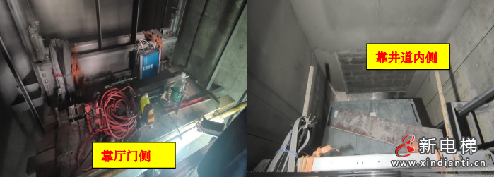 屏幕截圖 2024-07-16 152112