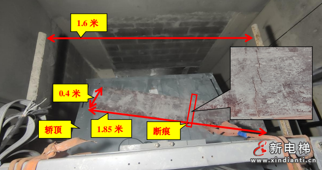 屏幕截圖 2024-07-16 152132