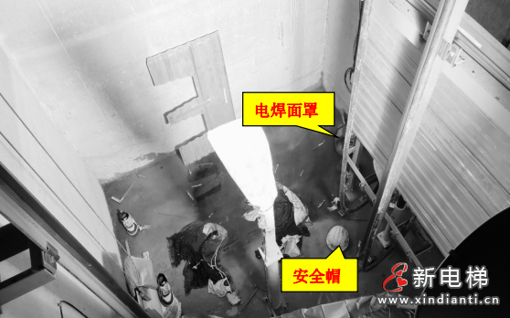 屏幕截圖 2024-07-16 152144