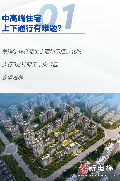 屏幕截圖 2024-07-17 100323