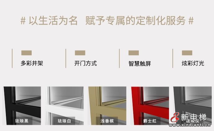 360截圖20240719150549773