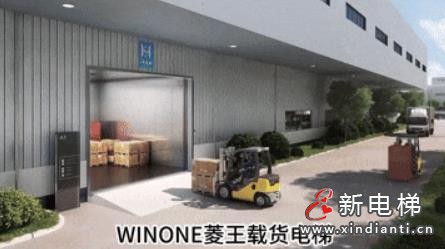 360截圖20240723161047525