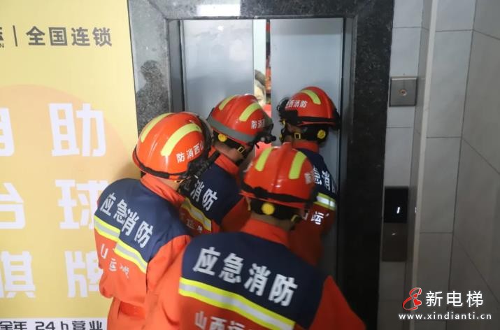 360截圖20240724102352573