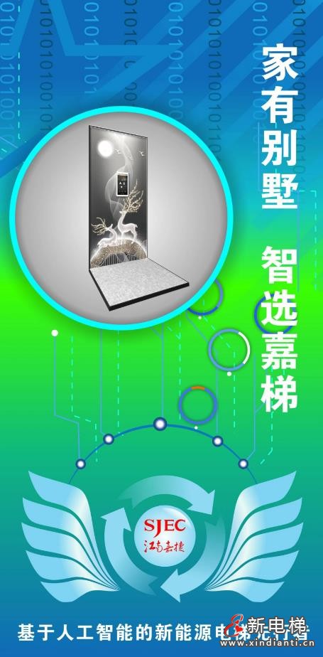 360截圖20240726154022358