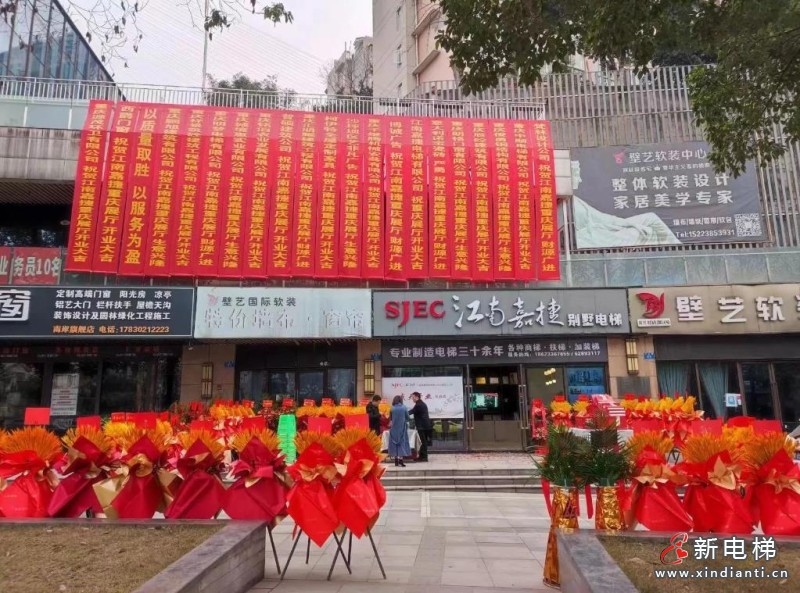 360截圖20240726154031215