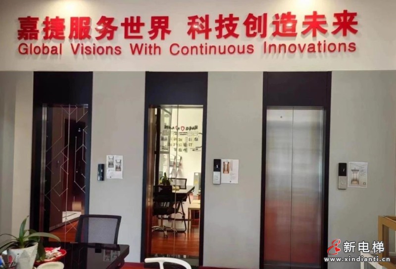 360截圖20240726154048566