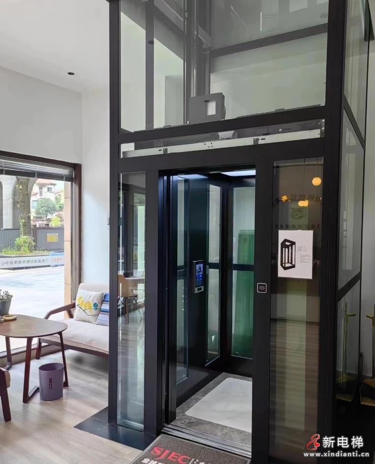 360截圖20240726154056293