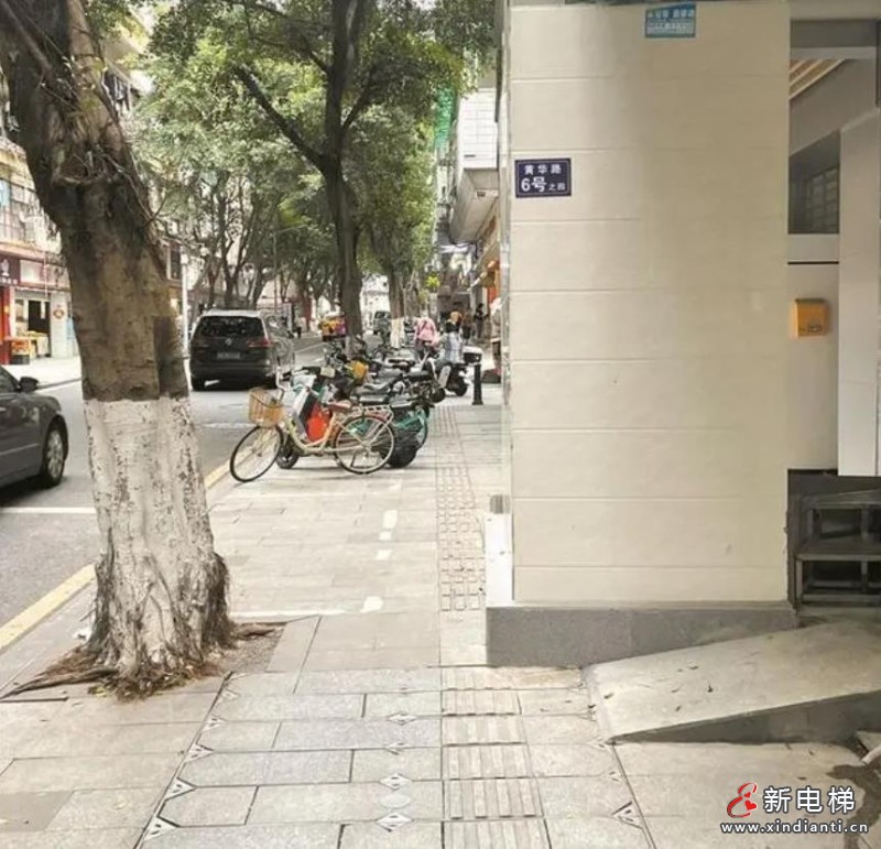 360截圖20240726160054415