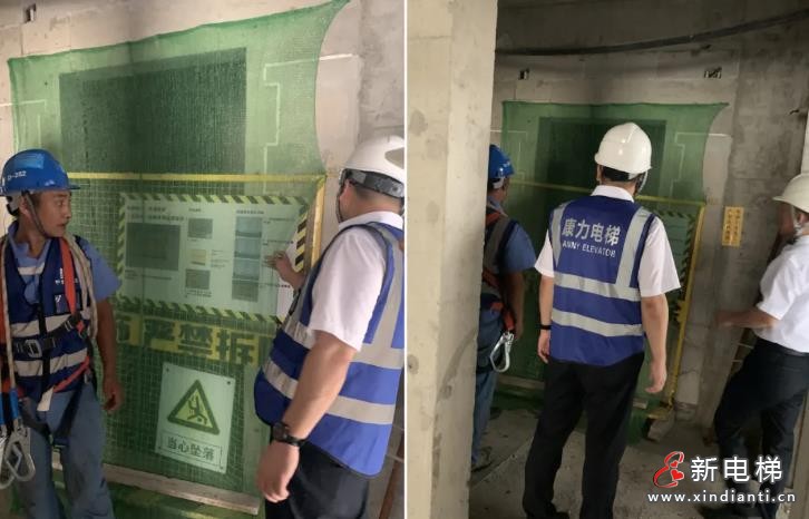 360截圖20240726204458369