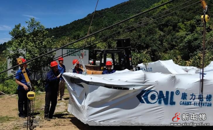 360截圖20240726204627166