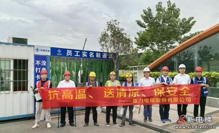 360截圖20240726204715643