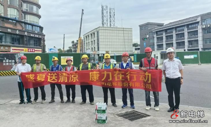 360截圖20240726204740938