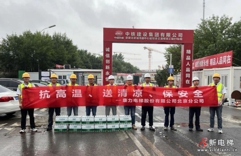 360截圖20240726204244350