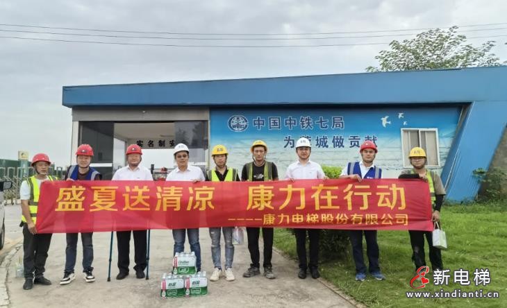 360截圖20240726204751962