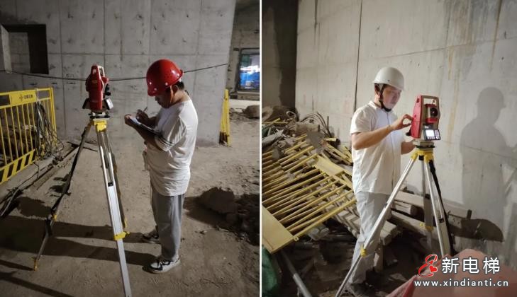 360截圖20240726205155851