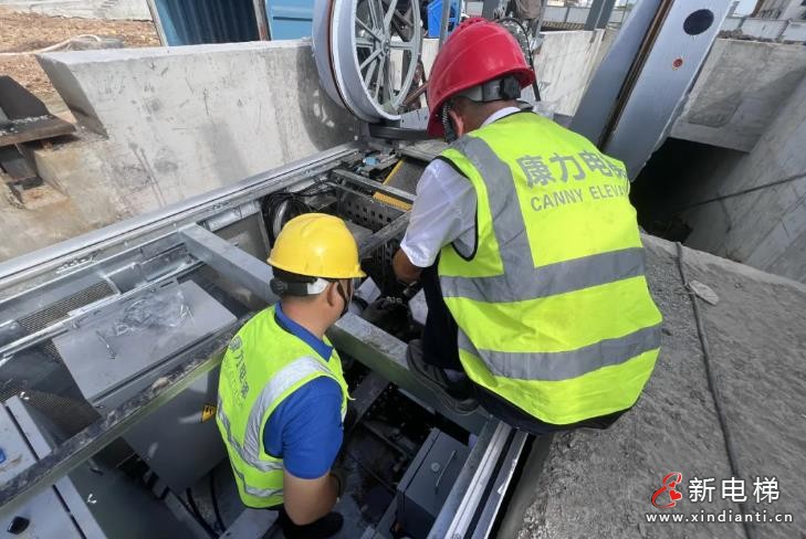 360截圖20240726205326778