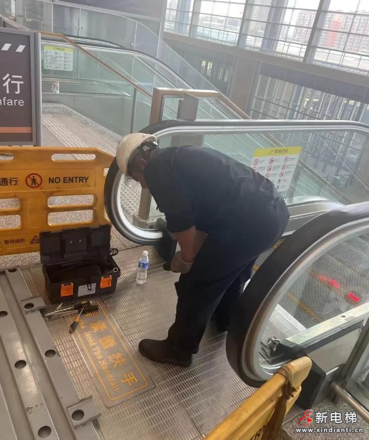 360截圖20240726205441752