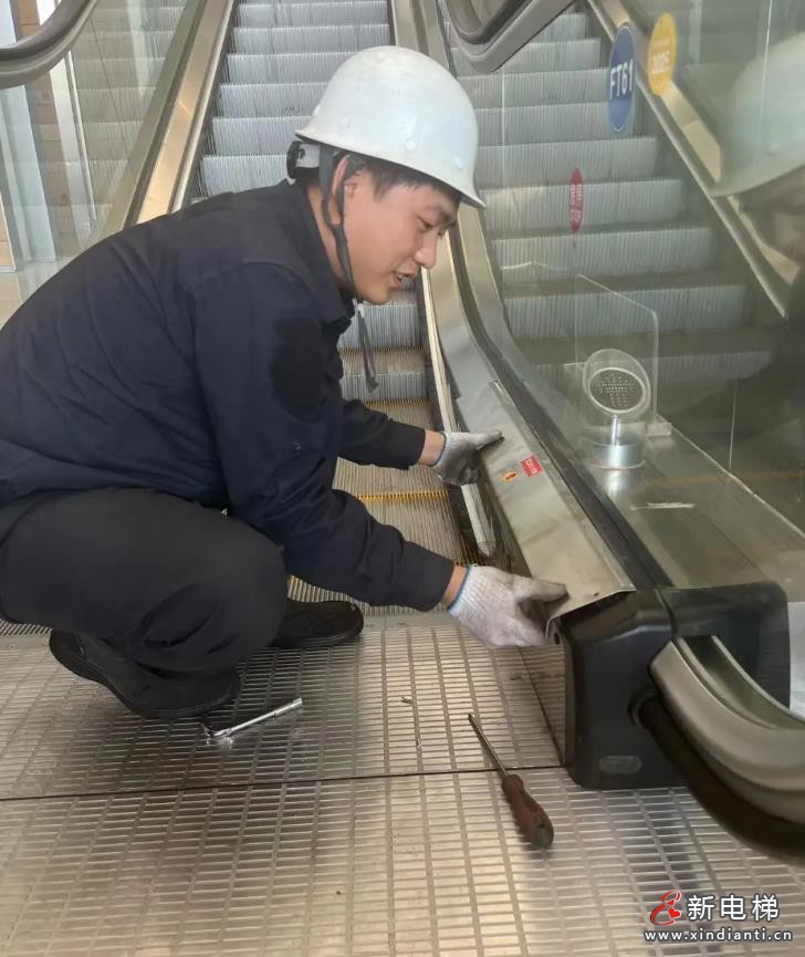 360截圖20240726205451220