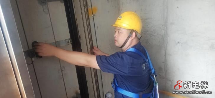 360截圖20240726205517039