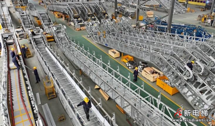 360截圖20240726205546546