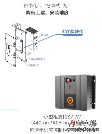 360截圖20240730164734557