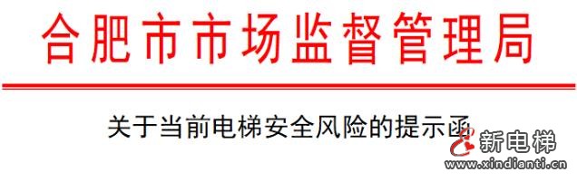 360截圖20240731105407069