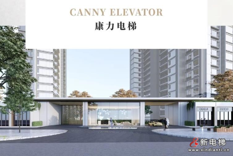 360截圖20240731152134826